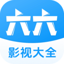 秋冬袜子穿搭