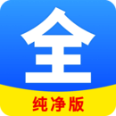 深圳惊鸿