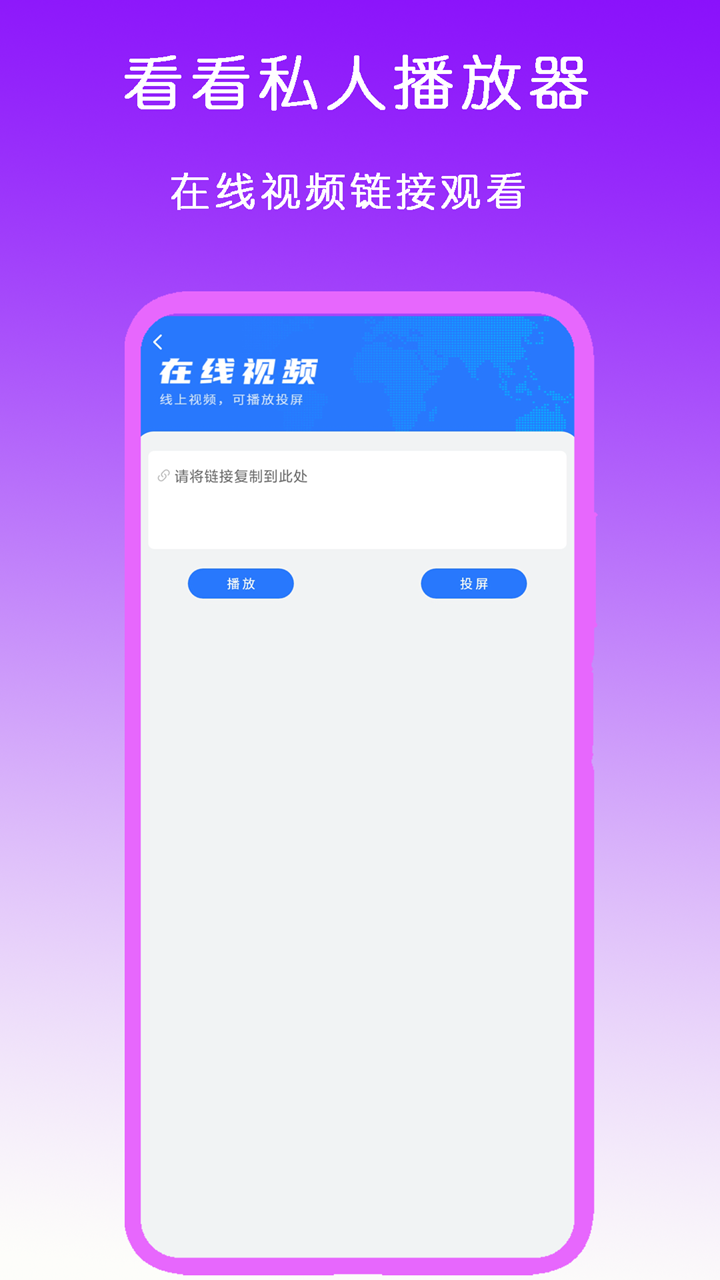 大脚趾把鞋头戳了一个洞怎么补截图
