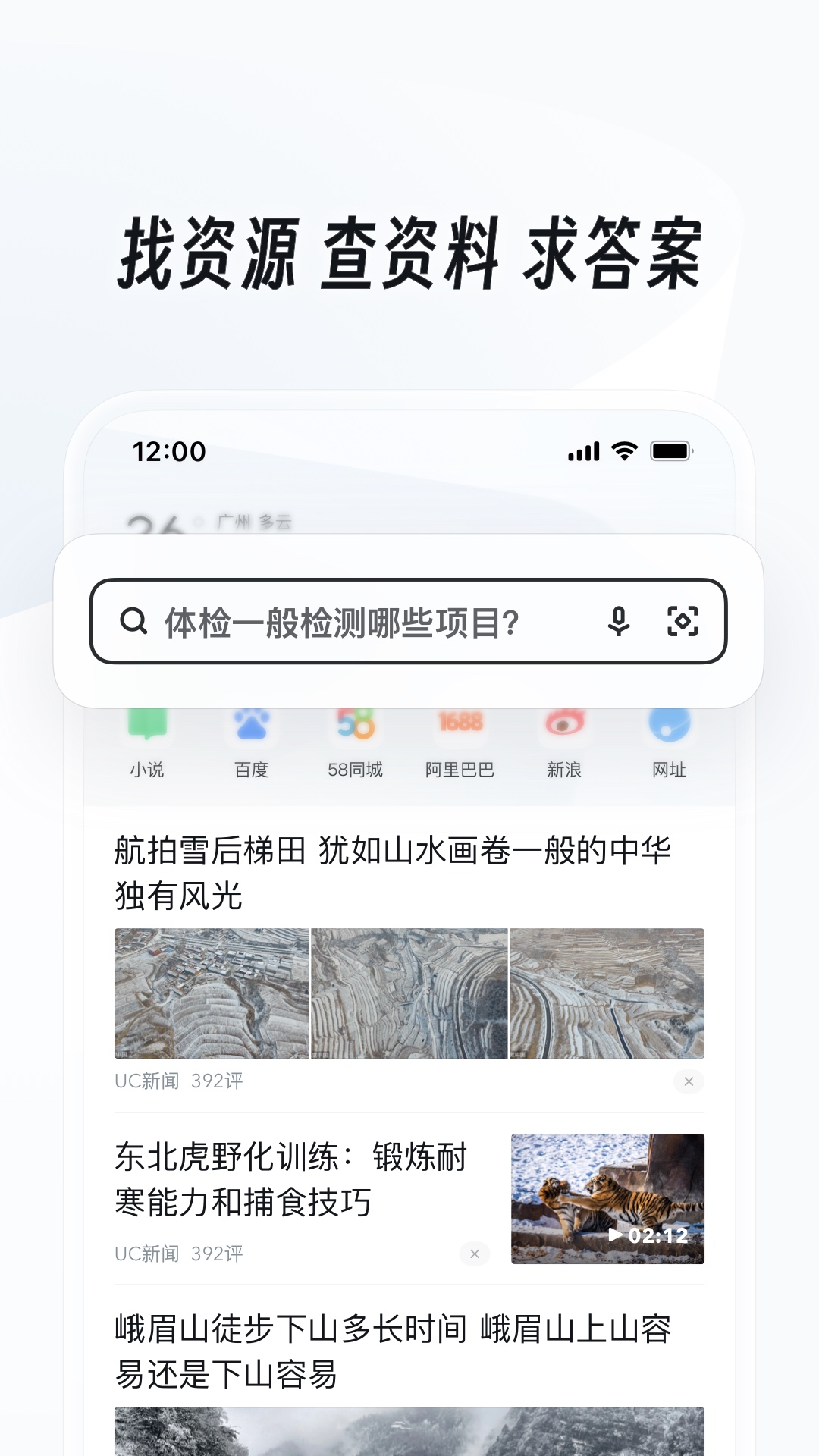 我的教授母亲高冷女教授笔趣阁最新章节阅读截图