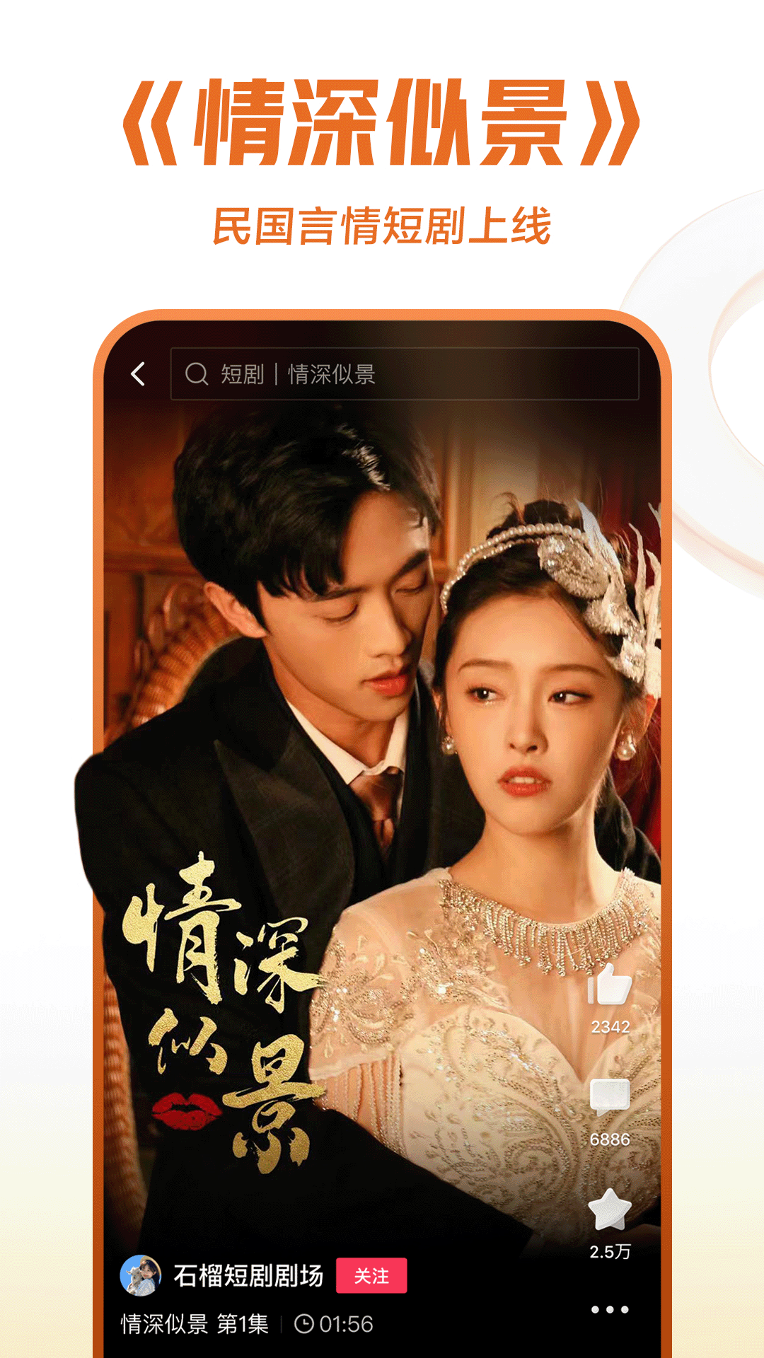我的教授母亲高冷女教授笔趣阁最新章节阅读截图